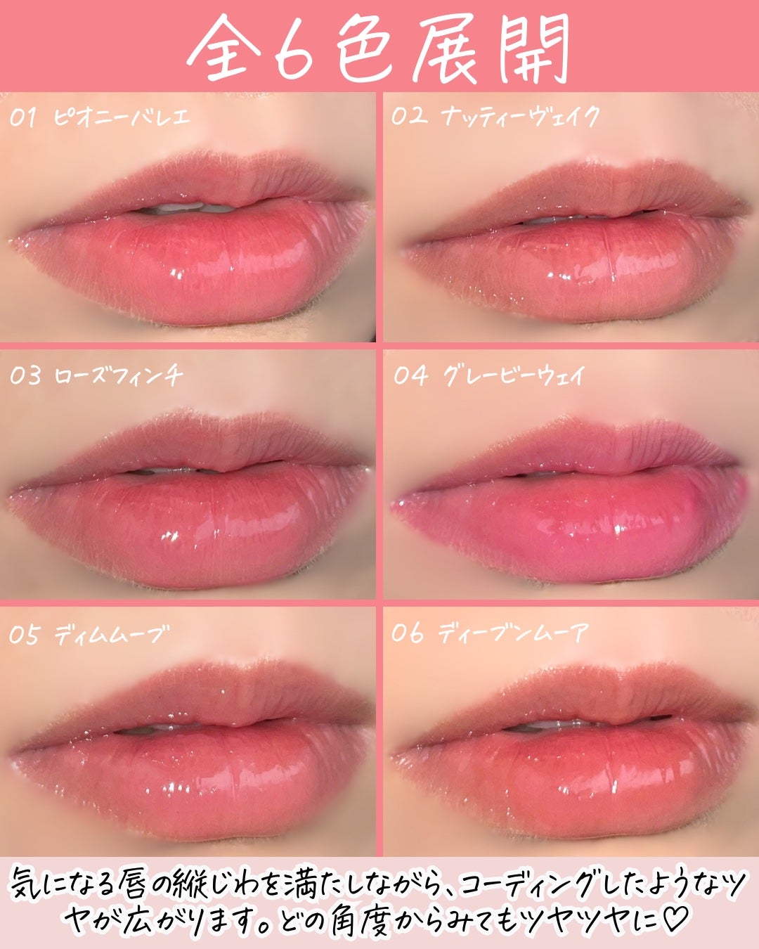 ハンオールブロウカラ/rom&nd/眉マスカラを使ったクチコミ(4枚目)