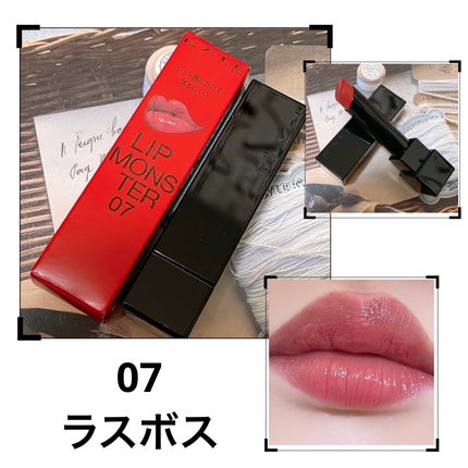 ケイト リップモンスター/KATE/口紅を使ったクチコミ(1枚目)