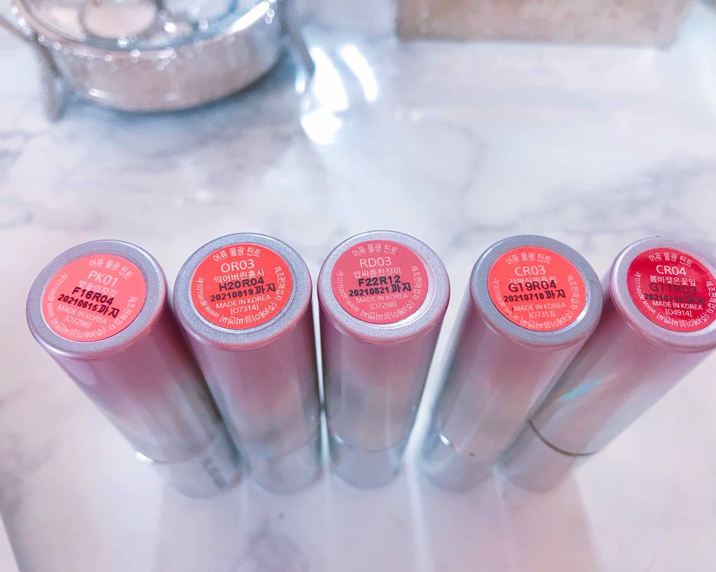 アピュー ウォーターライト ティント/A’pieu/リップティントを使ったクチコミ（2枚目）