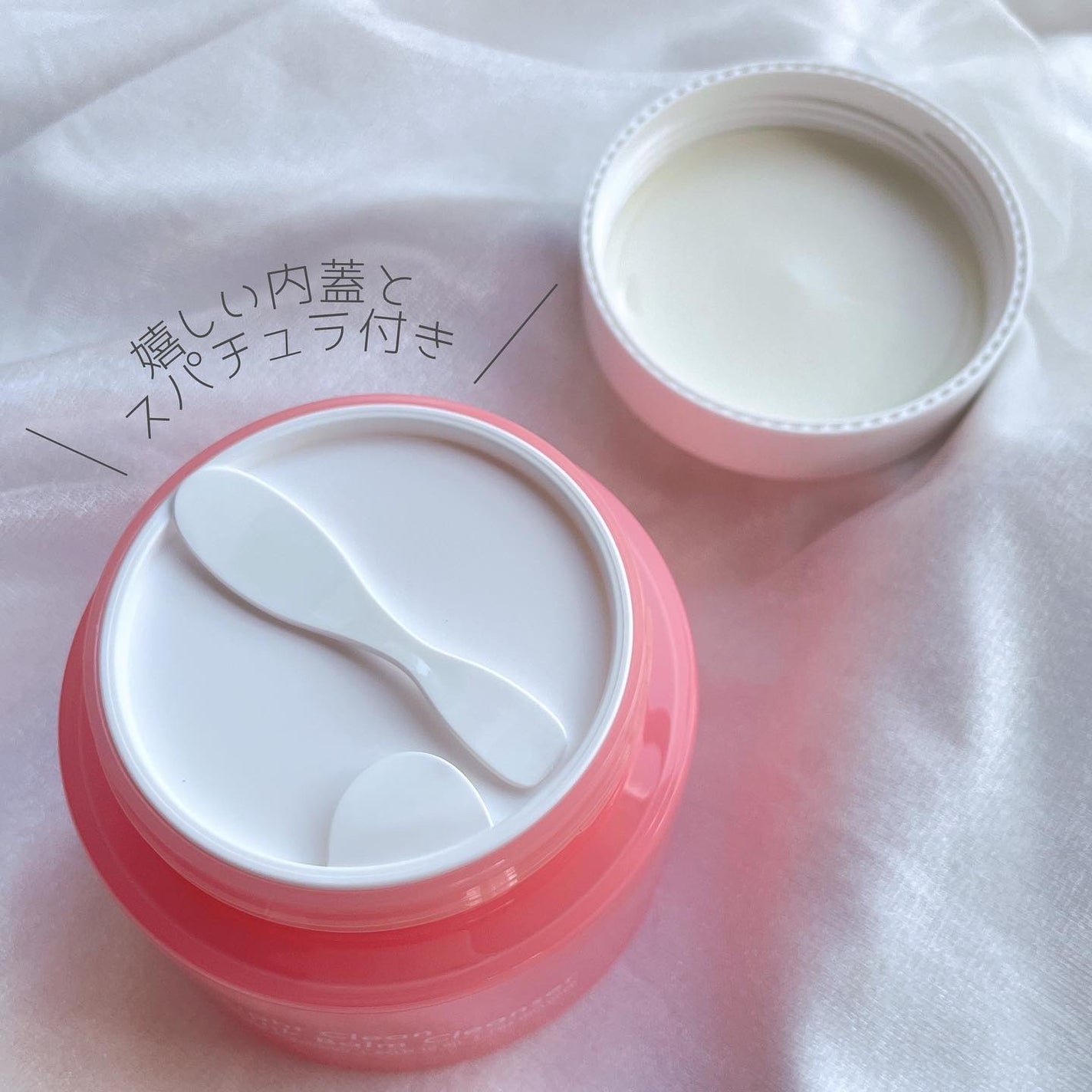 ライトクリーンピンクバームクレンザー/daymellow’/クレンジングクリームを使ったクチコミ(4枚目)