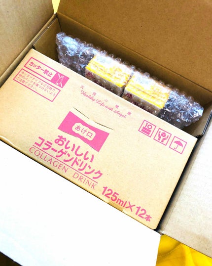 おいしいコラーゲンドリンク/森永製菓/美容ドリンクを使ったクチコミ(2枚目)