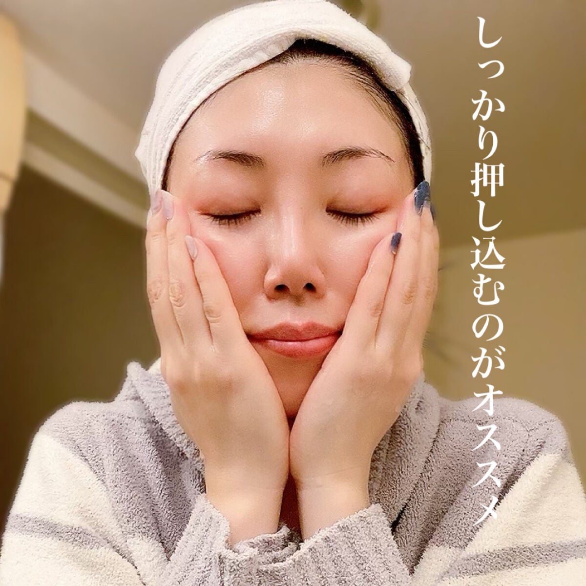 スキンモイスチャーローション/Laeisis/化粧水を使ったクチコミ(4枚目)