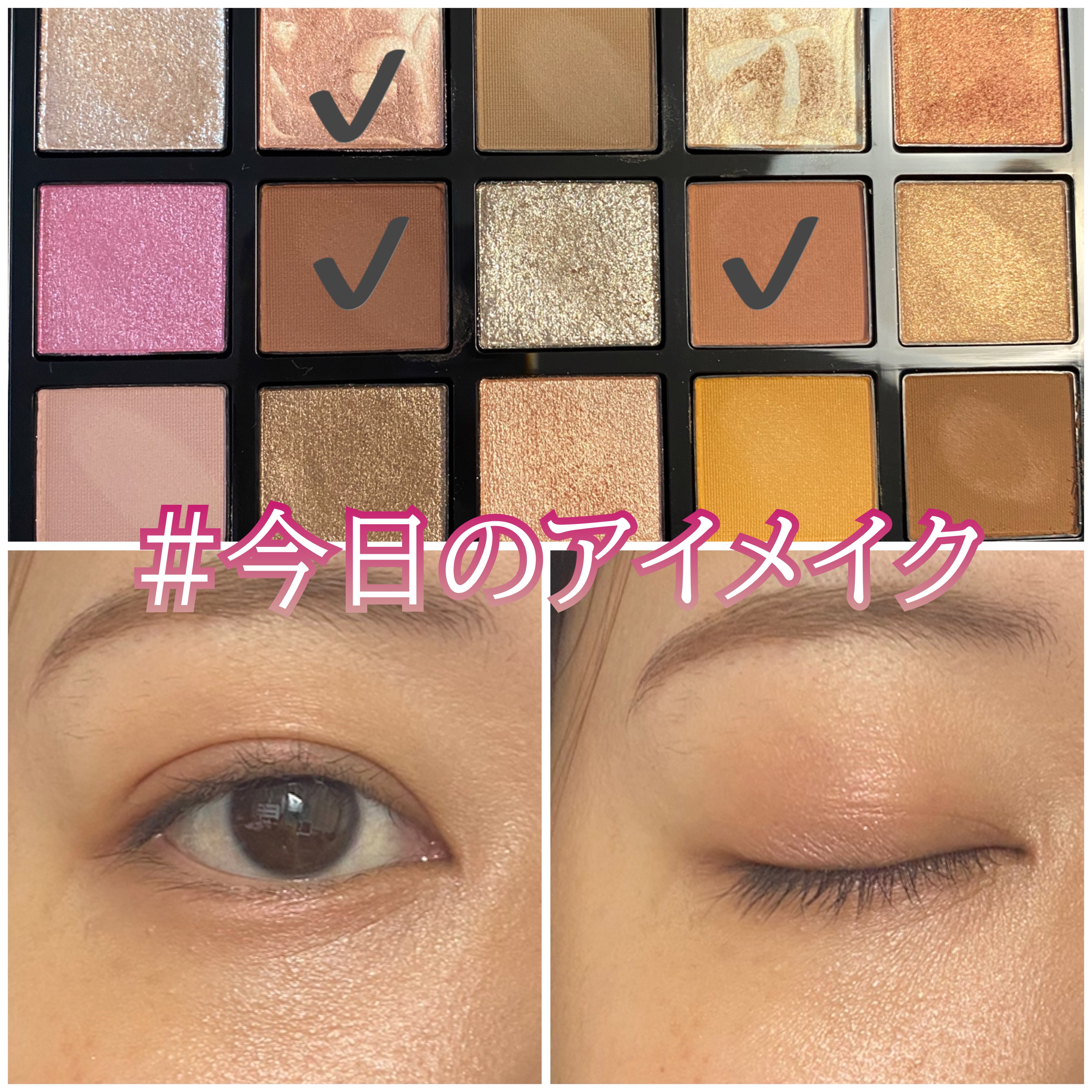 アディクション 15th アニバーサリー アイシャドウパレット “ロック ザ ベスト モーメンツ”/ADDICTION/パウダーアイシャドウを使ったクチコミ（1枚目）