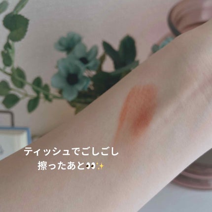 ルージュ ディオール ウルトラ リキッド/Dior/口紅を使ったクチコミ(4枚目)