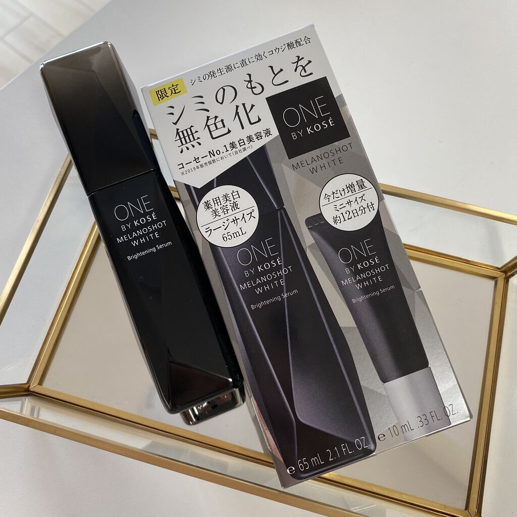 メラノショット ホワイト D/ONE BY KOSE/美容液を使ったクチコミ（1枚目）