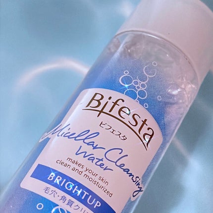 ミセラークレンジングウォーター ブライトアップ/ビフェスタ/クレンジングウォーターを使ったクチコミ(1枚目)