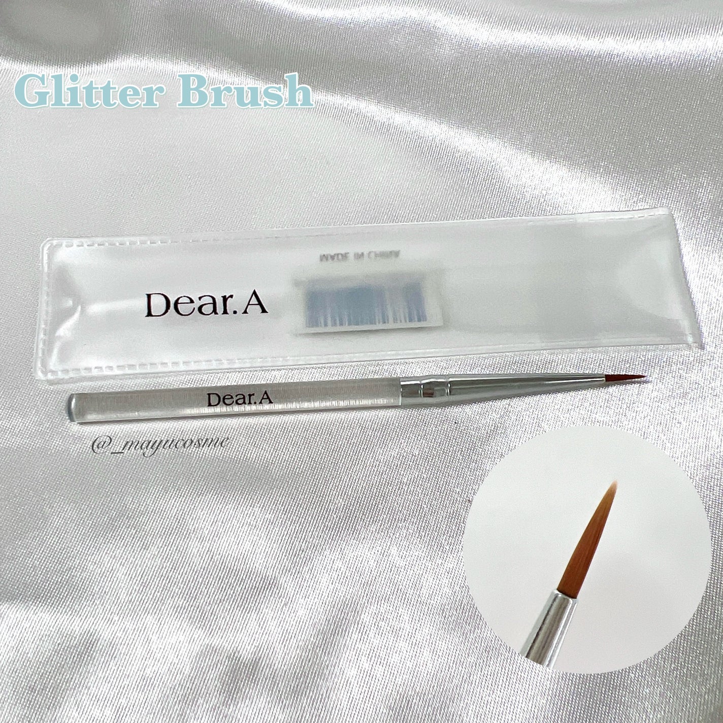 グリッターアイシャドウ/Dear.A/グリッターを使ったクチコミ(7枚目)