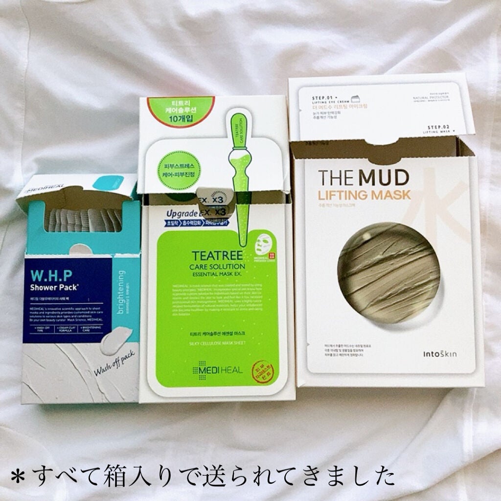 ティーツリーケア ソリューション エッセンシャルマスクEX/MEDIHEAL/シートマスク・パックを使ったクチコミ(2枚目)