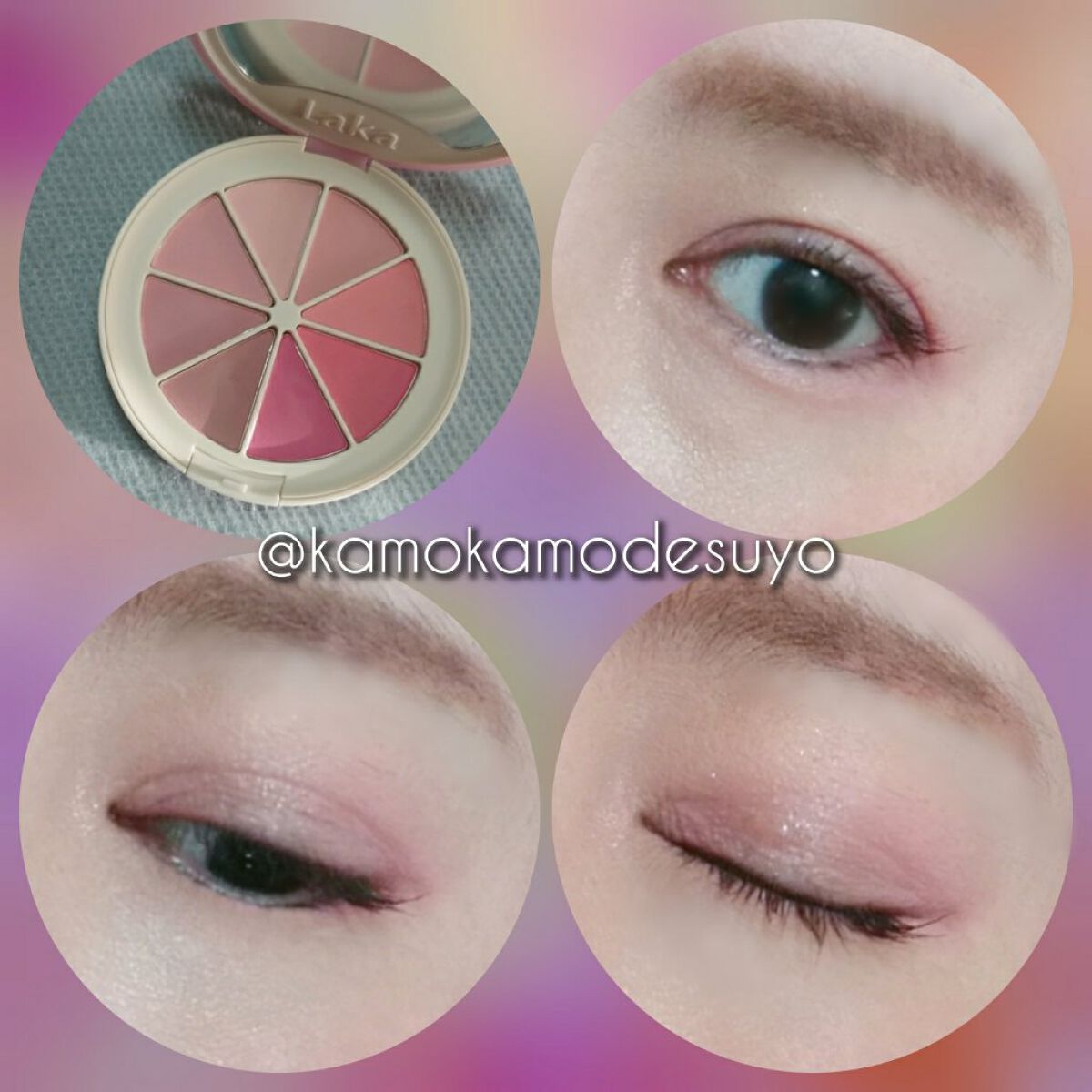 ミドルトーンアイシャドウコレクターパレット/Laka/アイシャドウパレットを使ったクチコミ（2枚目）