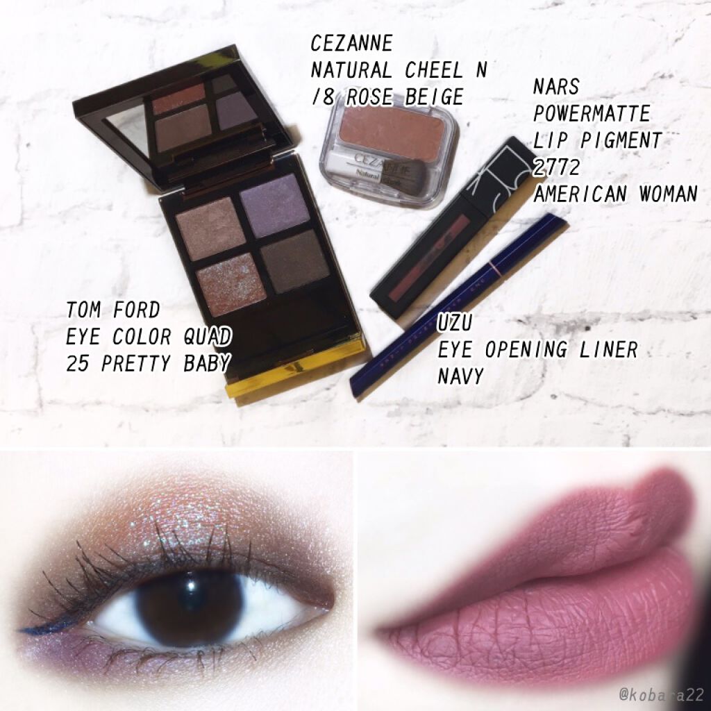 アイ カラー クォード/TOM FORD BEAUTY/アイシャドウパレットを使ったクチコミ(2枚目)