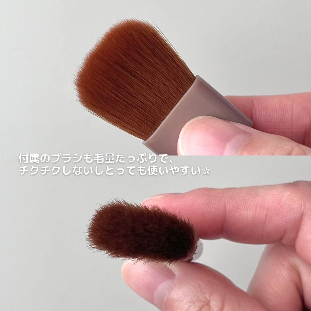 グロウフルールチークス(ブレンドタイプ)/キャンメイク/パウダーチークを使ったクチコミ(5枚目)