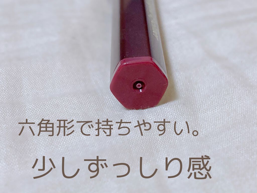 ニュアンスリキッドアイライナー/CEZANNE/リキッドアイライナーを使ったクチコミ(2枚目)