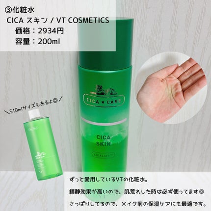 ディープクリア洗顔パウダー/ファンケル/洗顔パウダーを使ったクチコミ(4枚目)