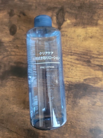 クリアケア薬用拭き取りローション/無印良品/拭き取り化粧水を使ったクチコミ(1枚目)