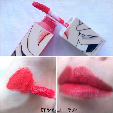 トゥルービューティ ティント/all my things/リップティントを使ったクチコミ(9枚目)