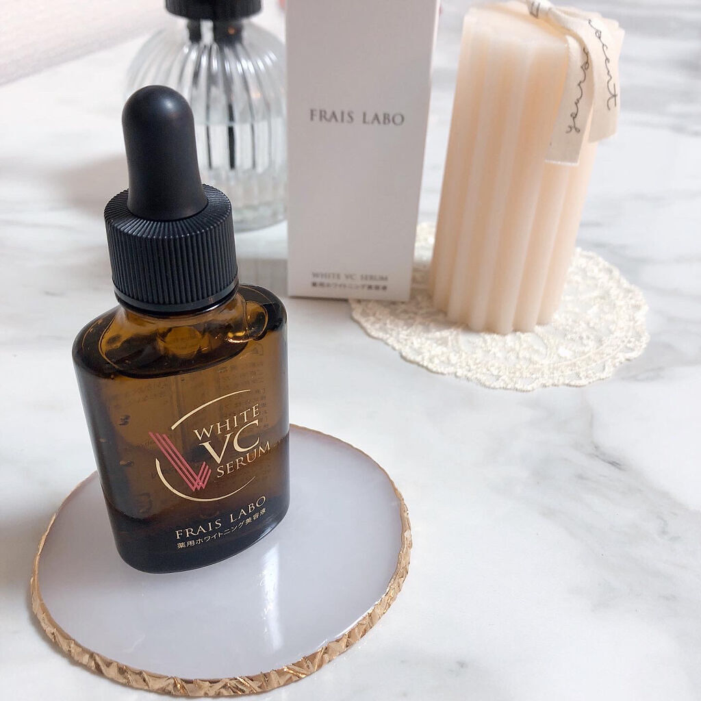 ホワイトVCセラム/フレイスラボ/美容液を使ったクチコミ（1枚目）