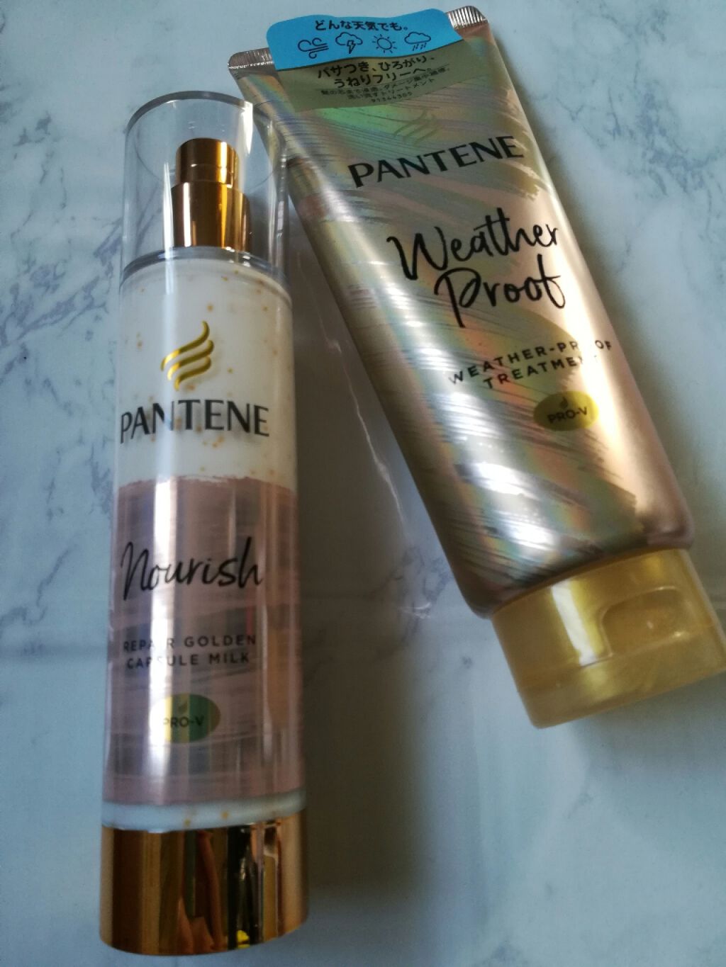 ウェザープルーフ トリートメント/パンテーン/洗い流すヘアトリートメントを使ったクチコミ（3枚目）