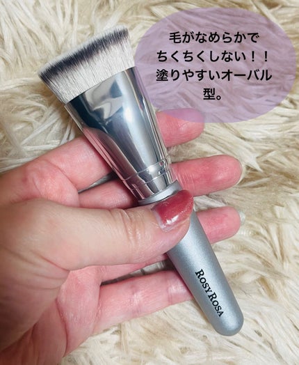マルチファンデブラシ /ロージーローザ/メイクブラシを使ったクチコミ(2枚目)