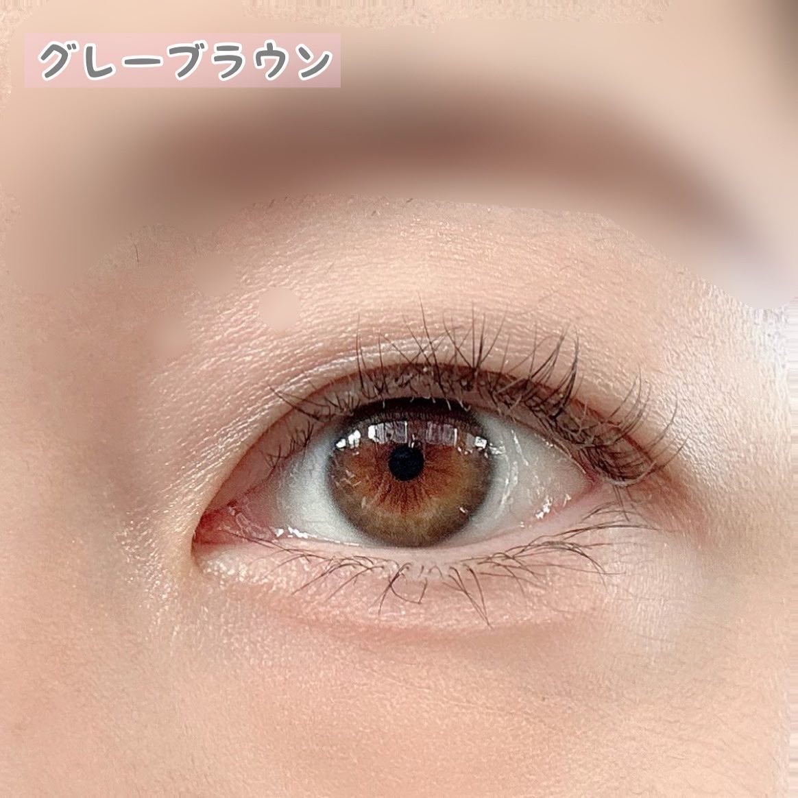 マスカラフィクサー パーフェクトラッシュ/ETUDE/マスカラ下地を使ったクチコミ(7枚目)