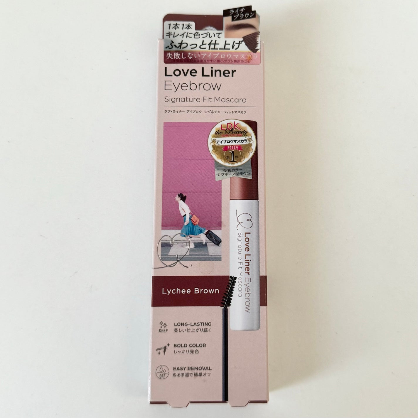 ã©ãã»ã©ã€ããŒãã·ã°ããã£ãŒãã£ãããã¹ã«ã©ïŒã¢ã€ãããŠïŒ/ã©ãã»ã©ã€ããŒ/çãã¹ã«ã©ã䜿ã£ãã¯ãã³ãïŒ6æç®ïŒ