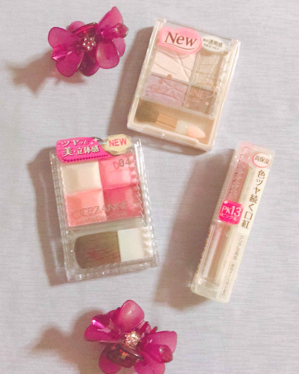 ラスティンググロスリップ/CEZANNE/口紅を使ったクチコミ（1枚目）