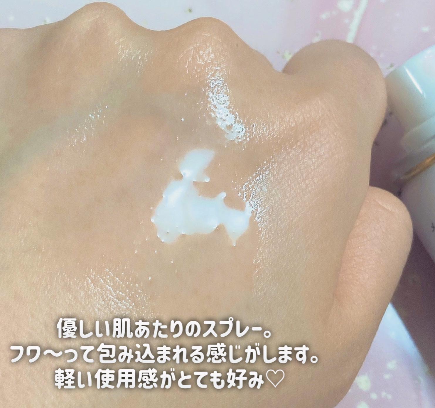 うるおいミスト+/MAKE COVER/ミスト状化粧水を使ったクチコミ（3枚目）