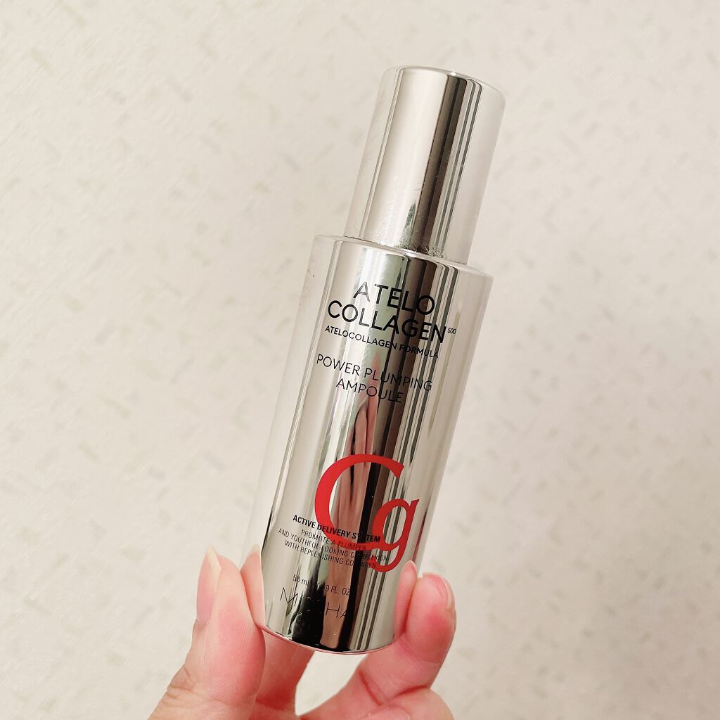 アテロコラーゲン500パワープランピングアンプル/MISSHA/美容液を使ったクチコミ（1枚目）