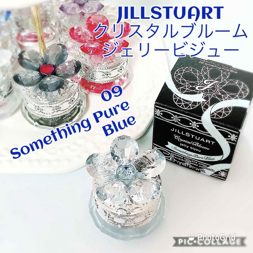 ジルスチュアート クリスタルブルーム ジェリービジュー 10 Blissful Breeze/JILL STUART/ジェル・クリームアイシャドウを使ったクチコミ（1枚目）