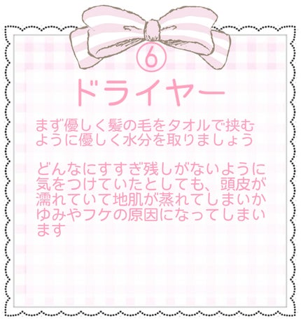 ð»ðŸð»ðŸð on LIPS ãê°ãããã§ãã£ïŒãê±ä»åã¯ã4æãšèšãããšã§å¢æãããåå¿
èŠã§..ãïŒ7æç®ïŒ