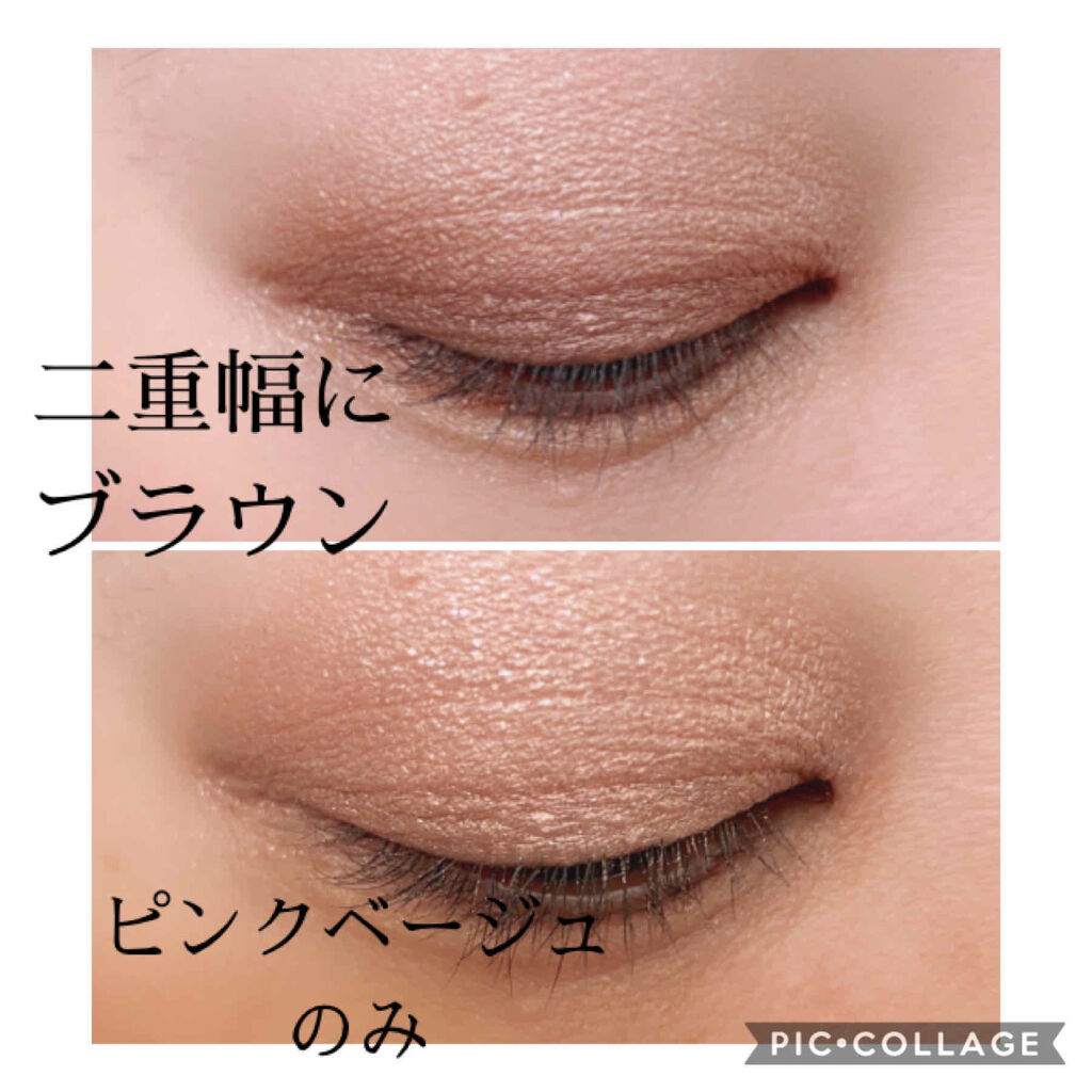 ダブルヴェール アイズ/Visée/アイシャドウパレットを使ったクチコミ（3枚目）