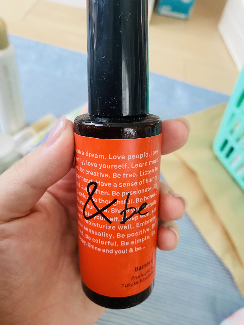 バリアオイル/＆be/フェイスオイルを使ったクチコミ（2枚目）