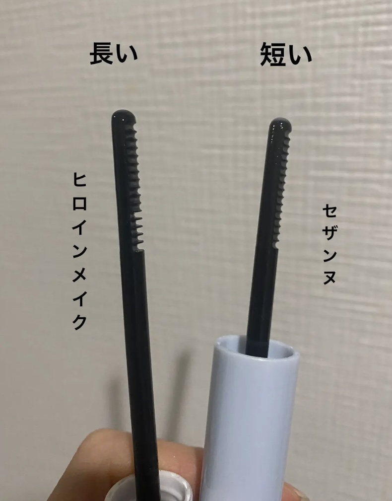 ヒロインメイクＳＰ スピーディーマスカラリムーバー/ヒロインメイク/ポイントメイクリムーバーを使ったクチコミ（2枚目）