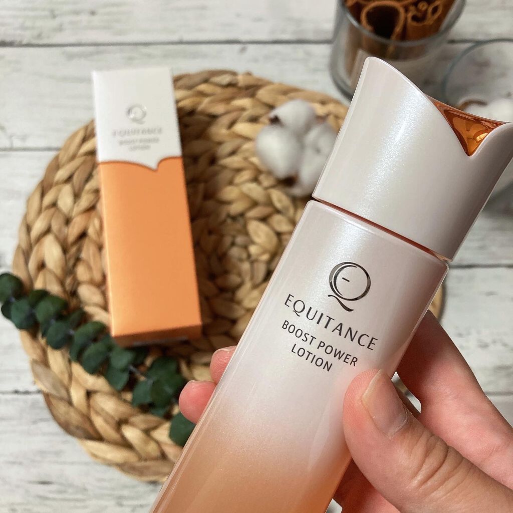 ブーストパワーローション/エクイタンス/化粧水を使ったクチコミ(2枚目)