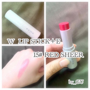 リップスティック 15# RED SHEER/#4me by GU/口紅を使ったクチコミ（1枚目）