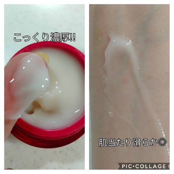 アヤナス クリーム コンセントレート/DECENCIA/フェイスクリーム by 𝙃𝙖𝙣𝙖 フォロバ