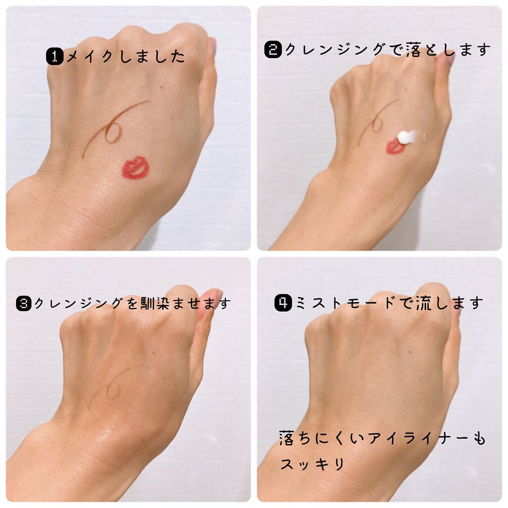 リファ ファインバブルS/ReFa/シャワーヘッドを使ったクチコミ(3枚目)