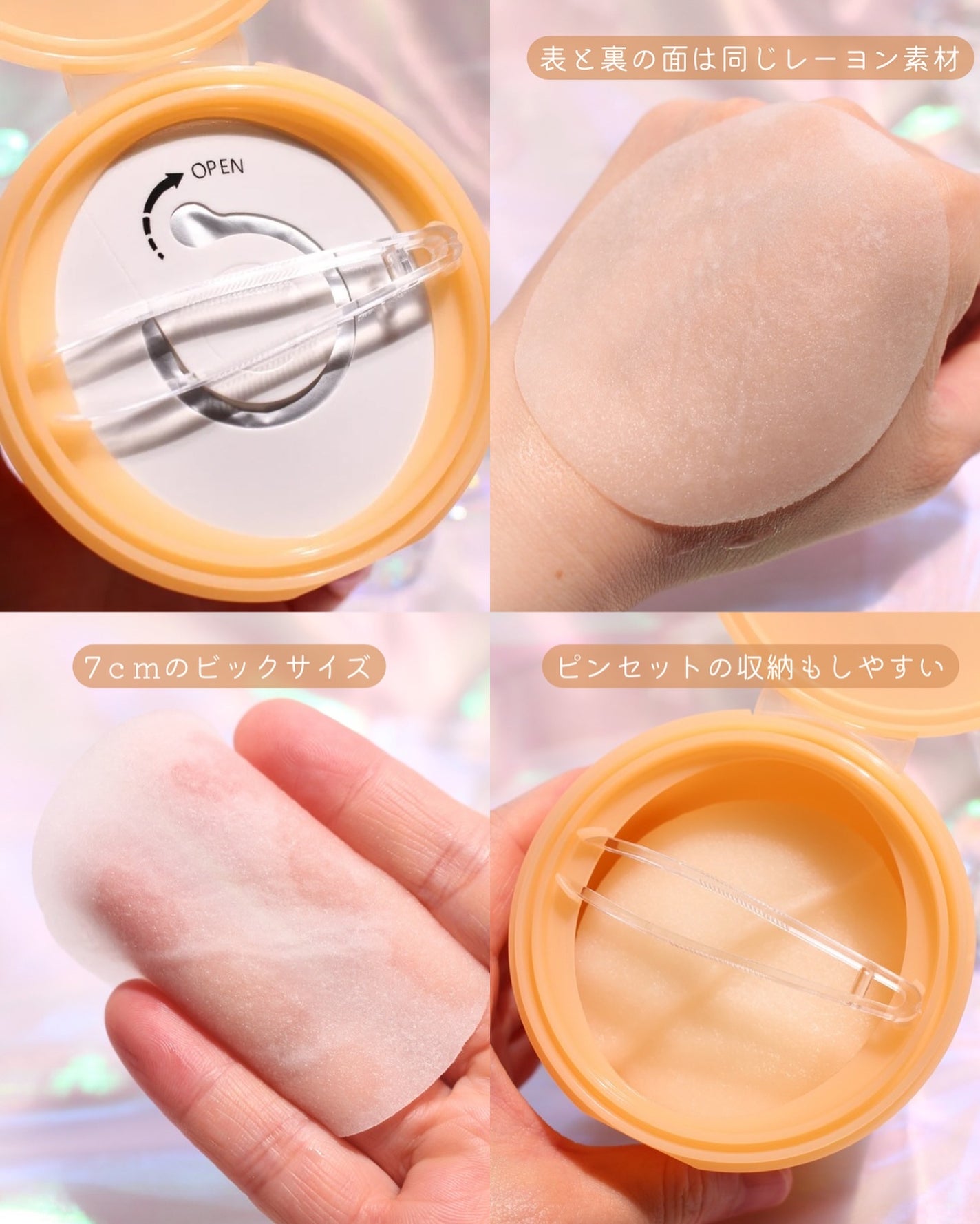 アビブ グルタチオンソームダークスポットセラムビタドロップ/Abib /美容液を使ったクチコミ(7枚目)