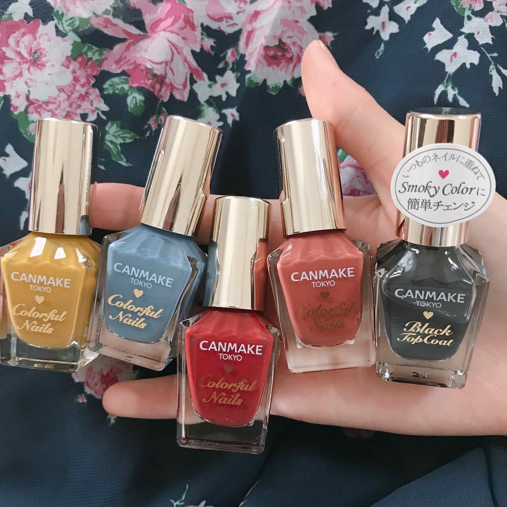 カラフルネイルズ/キャンメイク/マニキュア by tirol