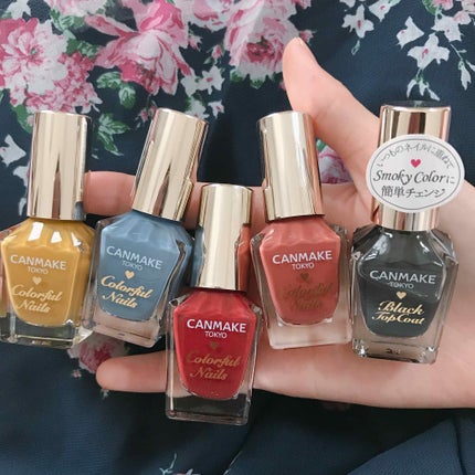 カラフルネイルズ/キャンメイク/マニキュアを使ったクチコミ(1枚目)