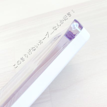 フォーエバー6アイパレット/Laka/アイシャドウパレットを使ったクチコミ(4枚目)