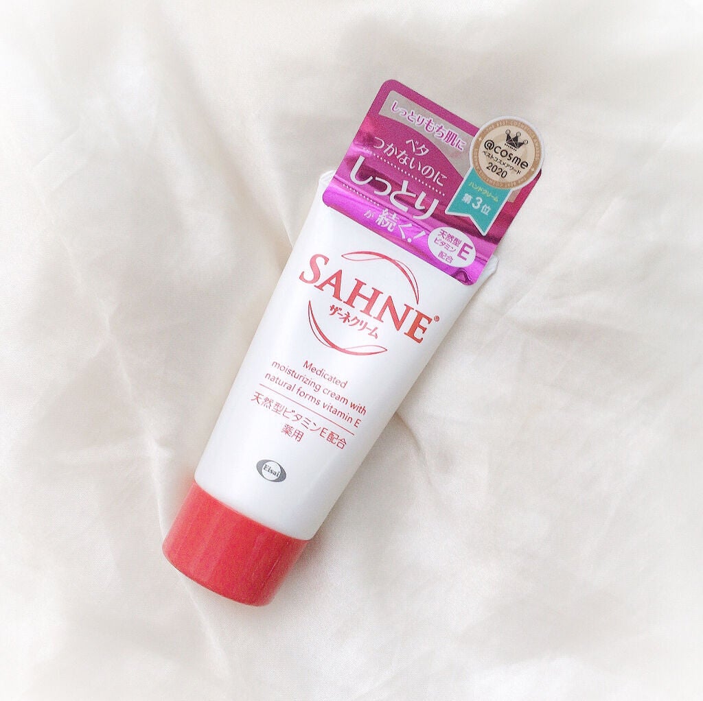 ザーネクリーム/ザーネ/ボディクリームを使ったクチコミ(1枚目)