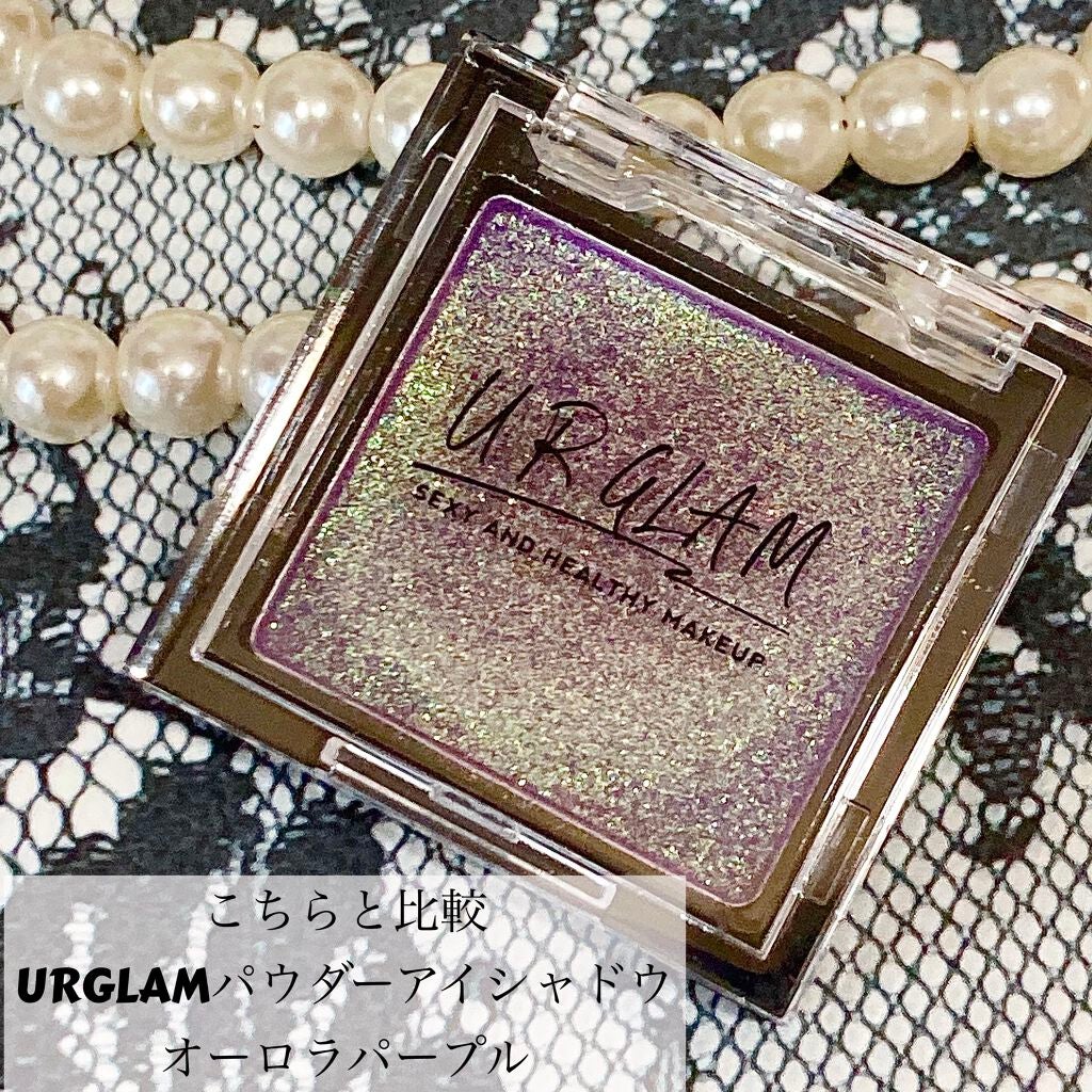 UR GLAM POWDER EYESHADOW/U R GLAM/単色アイシャドウを使ったクチコミ(6枚目)