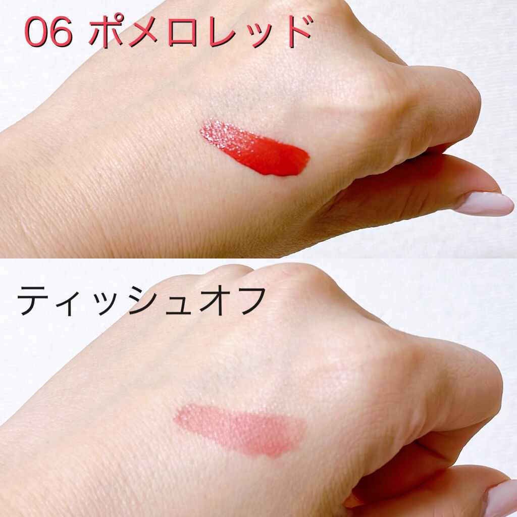 ジューシーリップティント/キャンメイク/口紅を使ったクチコミ(2枚目)