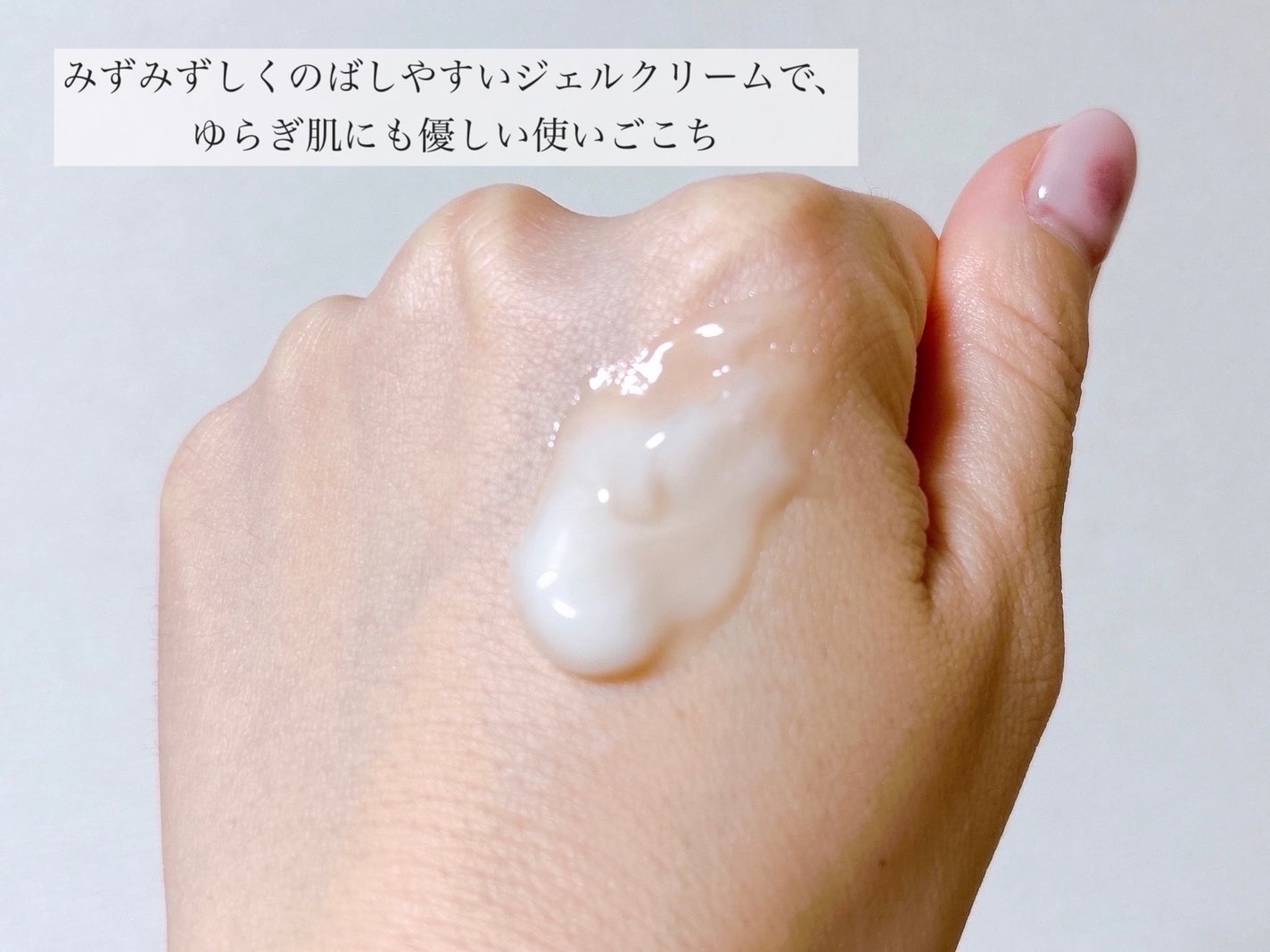 è¬çšãžã§ã«ã¯ãªãŒã /ããããæ¥æ¬é
ã³ã¹ã¡/ãªãŒã«ã€ã³ã¯ã³åç²§åã䜿ã£ãã¯ãã³ãïŒ6æç®ïŒ