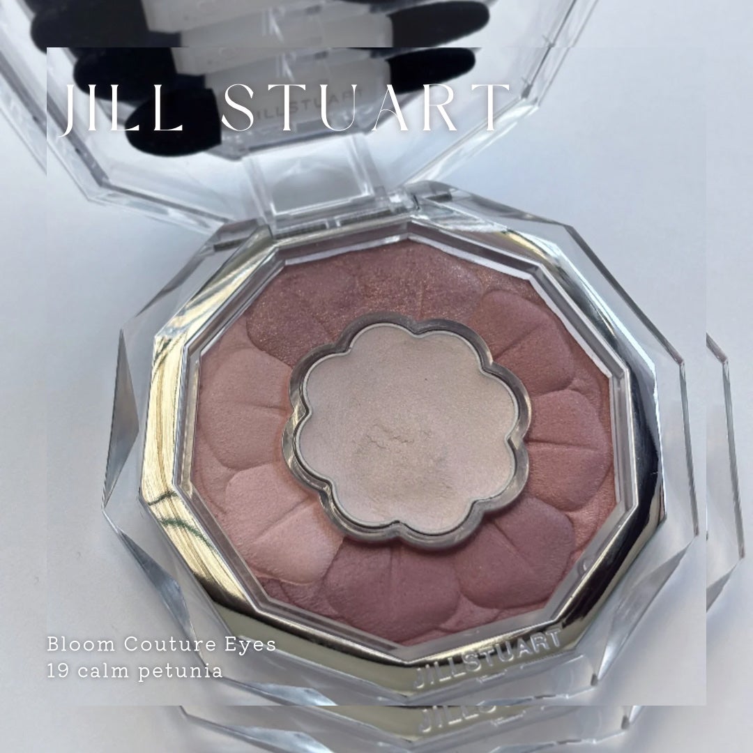 ジルスチュアート ブルームクチュール アイズ/JILL STUART/アイシャドウパレットを使ったクチコミ(3枚目)