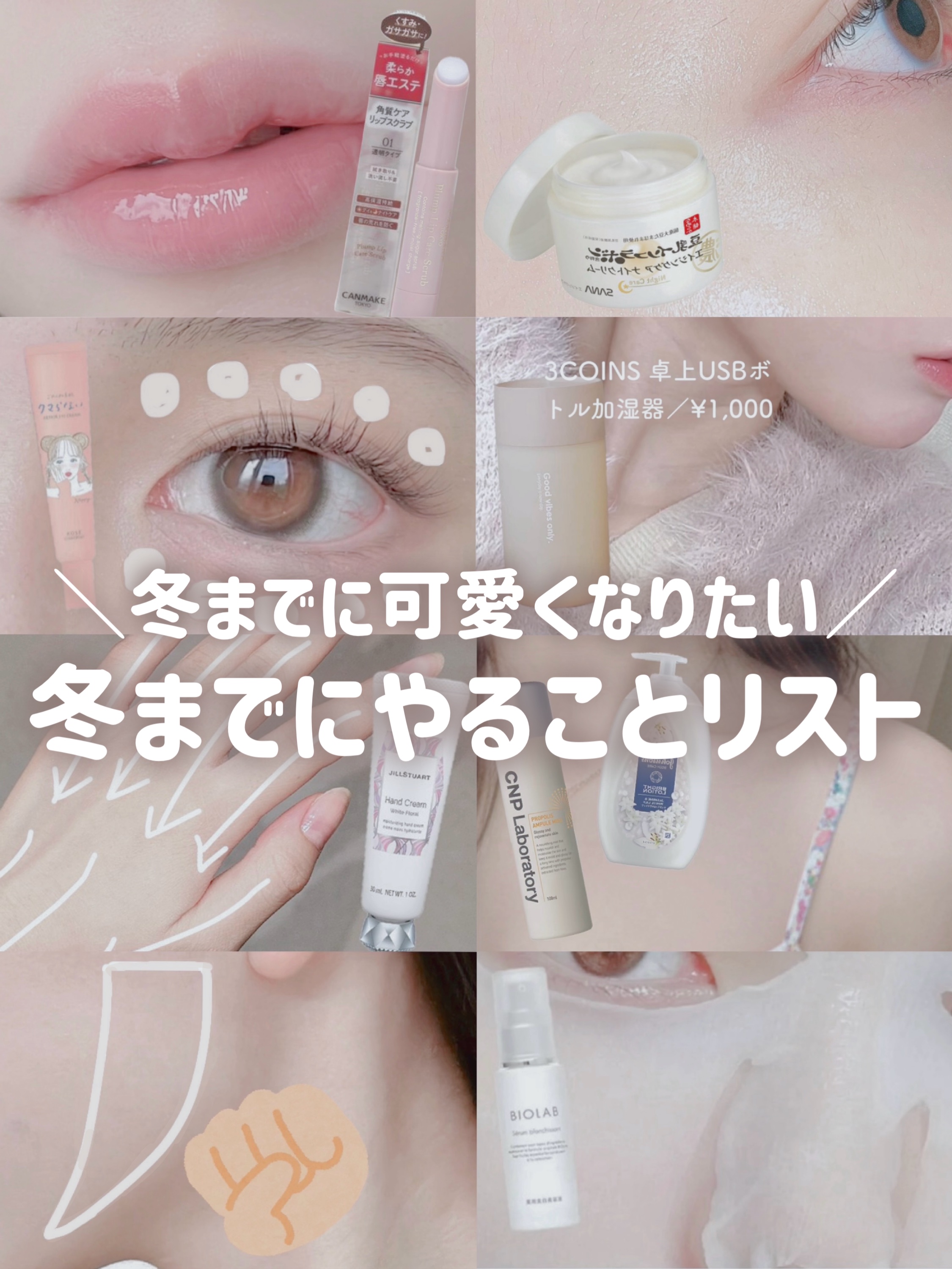 ニベアクリーム/ニベア/ボディクリームを使ったクチコミ（1枚目）