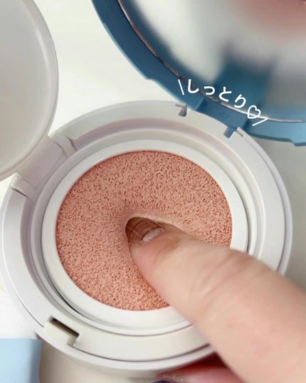 アルティメットフィット トーンアップデニムクッション/OHUI/クッションファンデーションを使ったクチコミ(5枚目)
