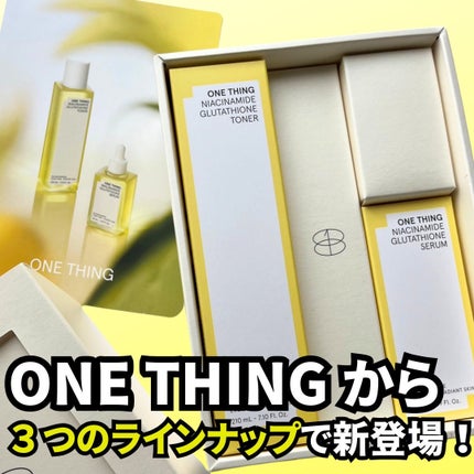ナイアシンアミドブレミッシュケアセラム/ONE THING/美容液を使ったクチコミ(2枚目)