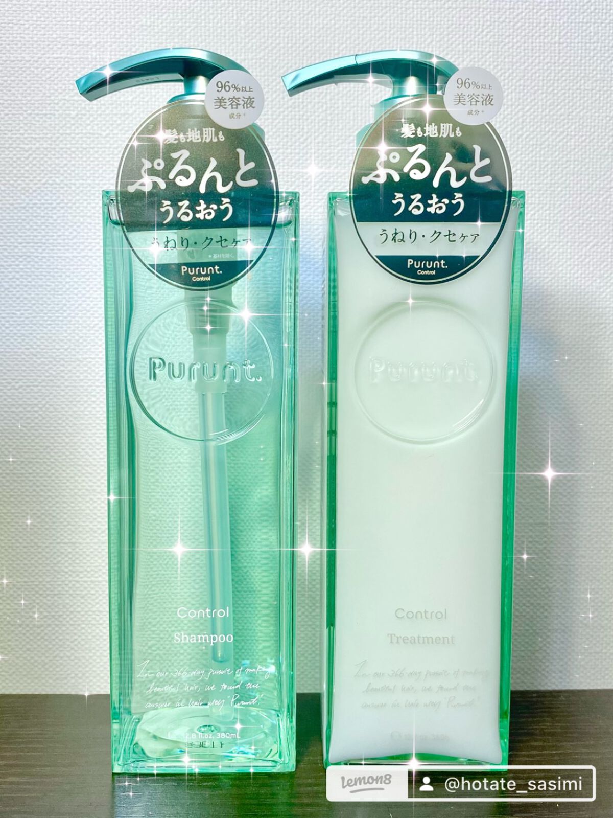 プルント コントロール美容液シャンプー/トリートメント/Purunt./市販シャンプーを使ったクチコミ(1枚目)