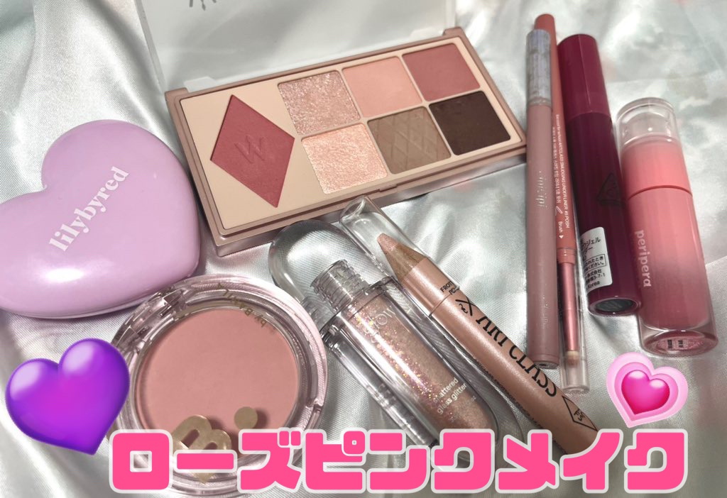 ラヴ ビーム チークバーム/lilybyred/ジェル・クリームチークを使ったクチコミ（1枚目）